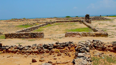 CUBAGUA y LA IGLESIA CATÓLICA